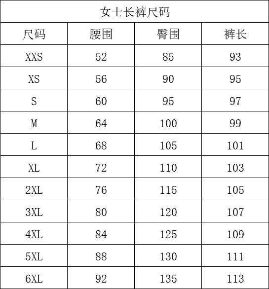 Men's Casual Street Style Trendy Cross Print Fashionable Slightly Flared Black and White Color-Block Design Sweatpants Men Pants